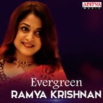 Evergreen Ramya Krishnan songs mp3