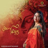 Amolo Kirone Sudeshna Bhattacharjee Song Download Mp3
