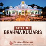 Best of Brahma Kumaris songs mp3
