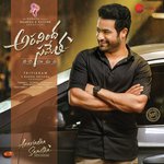 Walk Into Peace Thaman S Song Download Mp3