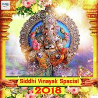 Ganpati Bappa Moriya Sudhanshu Raj,Zennia Sudip Roy Song Download Mp3