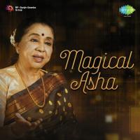 Yeh Mera Dil Yaar (From "Don") Asha Bhosle Song Download Mp3