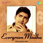 Chembaka Poogavananthil (From "Aabhijathyam") K.J. Yesudas Song Download Mp3