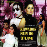 Tum Mera Dil Kumar Deep,Urmi Song Download Mp3