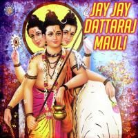 Jay Jay Dattaraj Mauli songs mp3