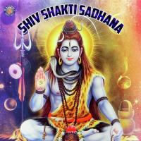 Jai Adhya Shakti - Ambe Maa Ni Aarti Sanjeevani Bhelande Song Download Mp3