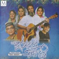 Namaj Roja Hojj Zakat Yasmin Mustari Song Download Mp3
