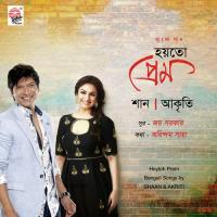 Megher Paloke Shaan,Akriti Kakar Song Download Mp3