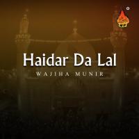 Haidar Da Lal Wajiha Munir Song Download Mp3
