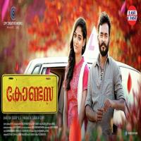 Kannetha Doore Mithun Jayaraj,Uday Ramachandran Song Download Mp3