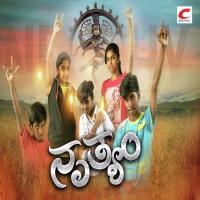Hakkolo Cooling Glass Tejas Shastry Song Download Mp3