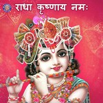 Radha Krishna Namah songs mp3