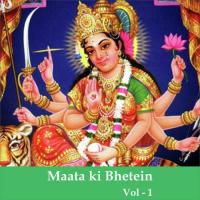 Maata Ki Bhetein, Vol. 1 songs mp3