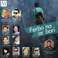 Firbona Ar Bari songs mp3