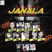 Bondhur Janala Polash,SM Shohel Song Download Mp3