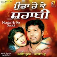 Patnaa Kudee Naen Mundaa Amrik Toofan,Harjit Mattu Song Download Mp3