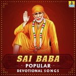 Bhajisu Sri Guruva (From "Sai Ram Jaya Ram") S. Janaki Song Download Mp3