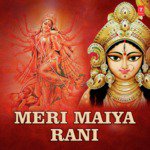 O Maiya Sheronwali Anuradha Paudwal Song Download Mp3