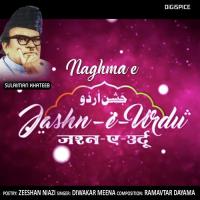 Naghma E Jashn E Urdu Diwakar Meena Song Download Mp3