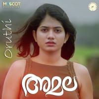 Oruthi Anarkali Marikar Song Download Mp3