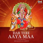Dar Tere Aayenge Maa (From "Maa Ke Dwaare Chalna") Richa Sharma Song Download Mp3