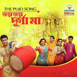 Joy Joy Durga Maa Shaan,Jeet Gannguli,Abhijeet Song Download Mp3