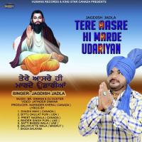 Dhan Guru Ravidas Ji Jagdish Jalda Song Download Mp3