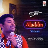 Aladdin Shovon Ganguly Song Download Mp3