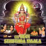 Sri Devi Sthothra Maala songs mp3