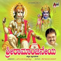 Ramana Sriramana S.P. Balasubrahmanyam Song Download Mp3