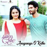 Anaganaga O Premakatha (From "Anaganaga O Premakatha") Rahul Nambiar,Lipsika Song Download Mp3