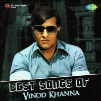 Tu Mujhe Suna (From "Chandni") Suresh Wadkar,Nitin Mukesh Song Download Mp3