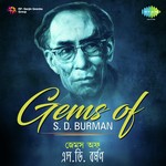 Ankhi Duti Jhore Hay S. D. Burman Song Download Mp3