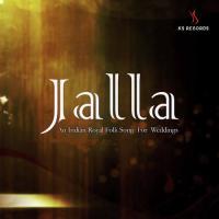Jalla Kapil Jangir,Anupriya Lakhawat Song Download Mp3