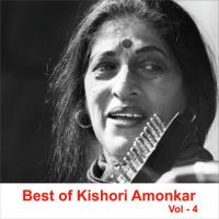 Mharo Pranam Kishori Amonkar Song Download Mp3