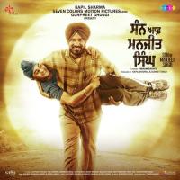 Rabba Tu Kapil Sharma Song Download Mp3