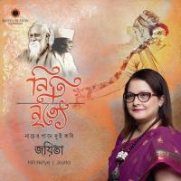 Shukno Patar Nupur Paye Joyita Song Download Mp3