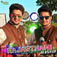 Rajasthani Mashup Baawale Chore Song Download Mp3
