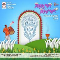 Eseche Sarat Ranger Parash Pratik Karmakar,Rik Basu,Madhuparna Chakraborty Song Download Mp3