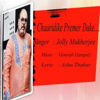 Chaaridike Premer Dake Jolly Mukherjee Song Download Mp3