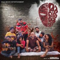 Kannodu Melle KS Harisankar,Rajalakshmy Song Download Mp3