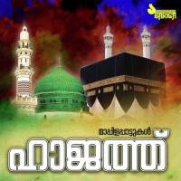 Snehathalen Swantham Hamza Khan Song Download Mp3