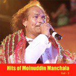 Baar Baar Kahe Moinuddin Manchala Song Download Mp3