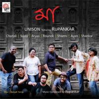 Alor Fanush Unison,Rupankar Song Download Mp3