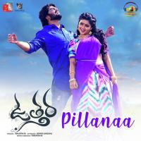 Pilla Naa (From "Utthara") Suresh Bobbili,Geetha Madhuri Song Download Mp3