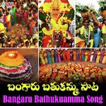 Bangaru Bathukamma Song Kota Raju,Aishwarya Song Download Mp3