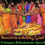 Telangana Bathukamma Special songs mp3