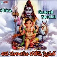 Shiva Mariyu Ganesh Special songs mp3