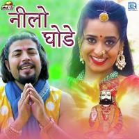 Neelo Ghode Das Mohan All Sikha Song Download Mp3