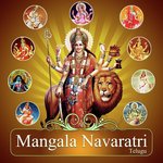 Mangala Navaratri - Telugu songs mp3